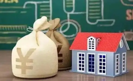 永安公积金怎么一月一提（公积金一月一提可以吗）